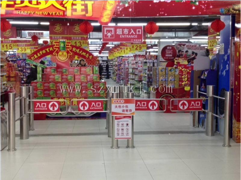 大潤發超市擺閘案例